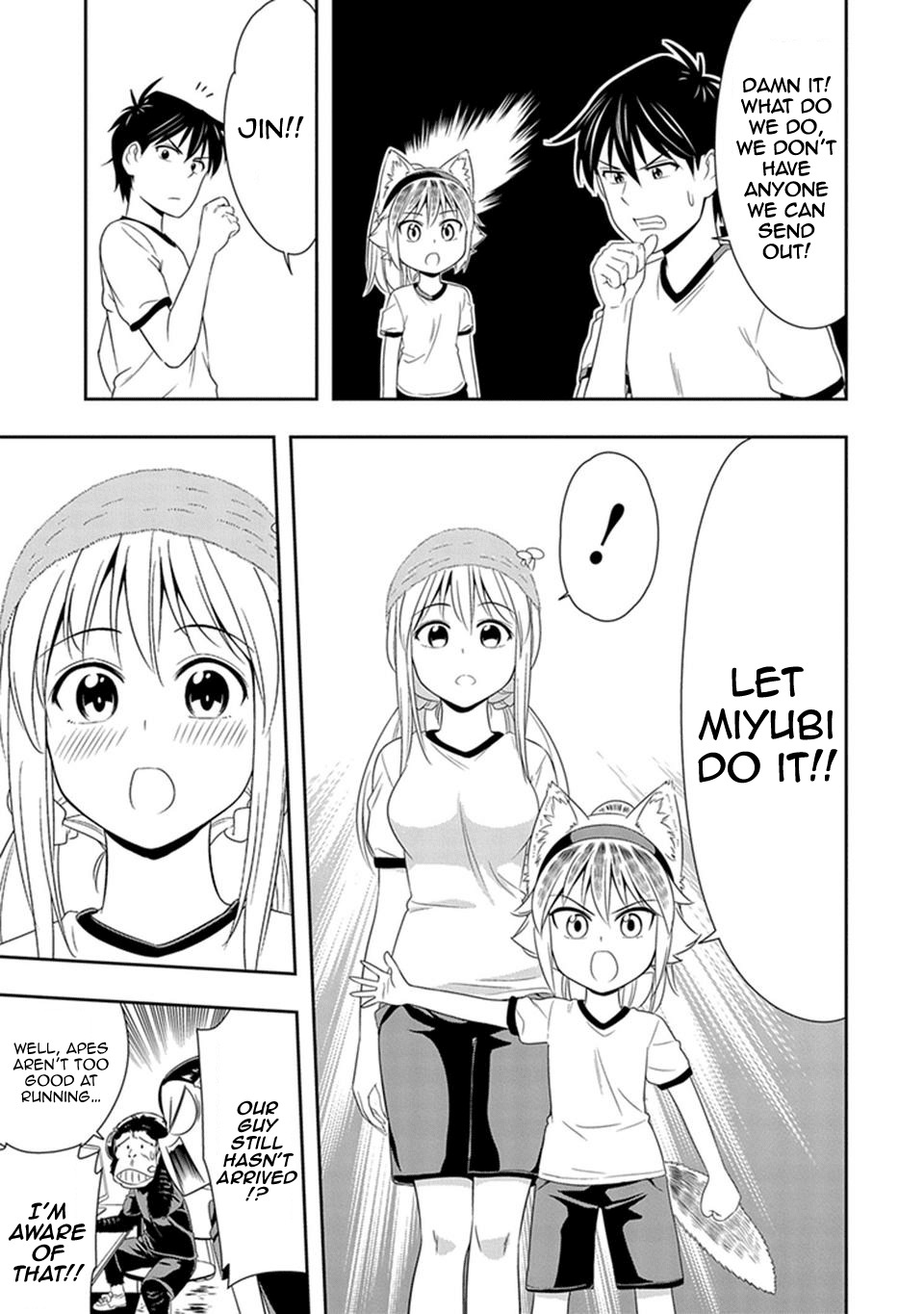 Murenase! Shiiton Gakuen Chapter 10 page 20 - Chapter 10: Sports Day at Seton Academy, Part 2