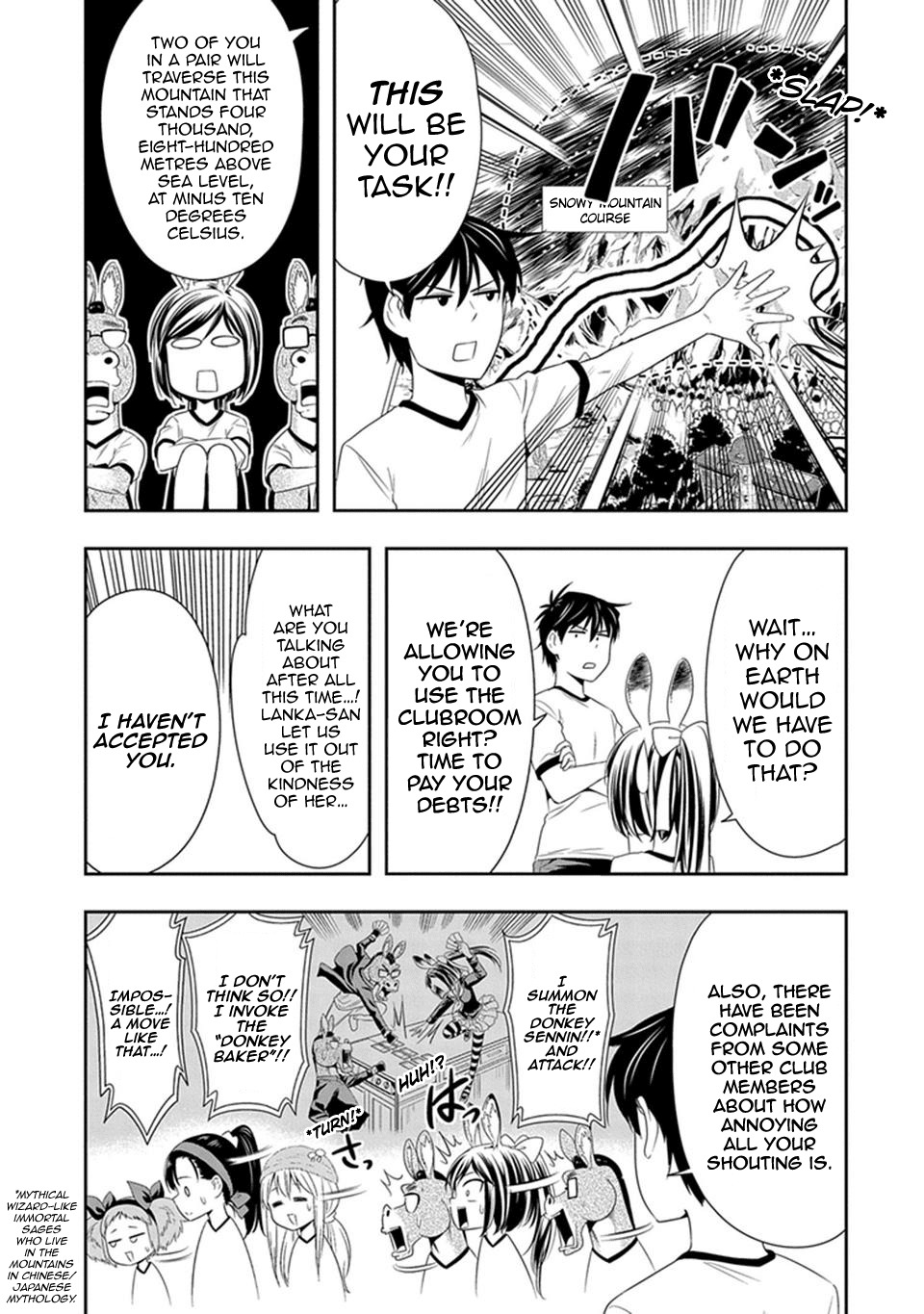 Murenase! Shiiton Gakuen Chapter 10 page 4 - Chapter 10: Sports Day at Seton Academy, Part 2