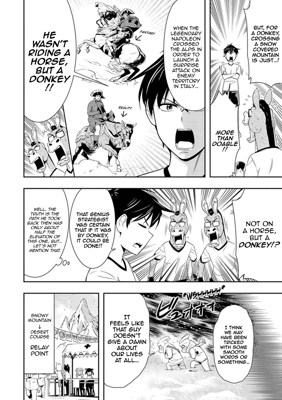 Murenase! Shiiton Gakuen Chapter 10 page 5 - Chapter 10: Sports Day at Seton Academy, Part 2