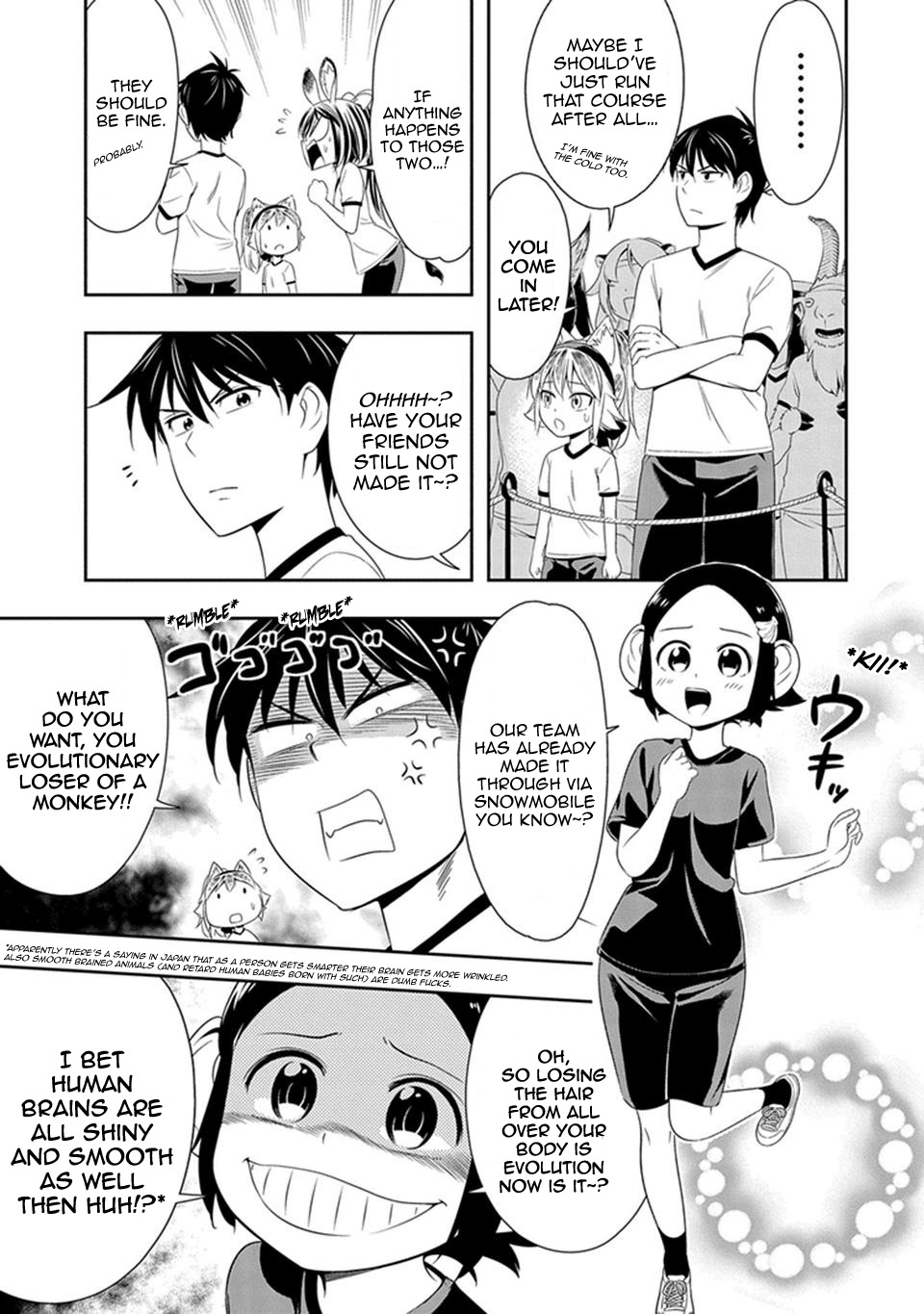 Murenase! Shiiton Gakuen Chapter 10 page 6 - Chapter 10: Sports Day at Seton Academy, Part 2