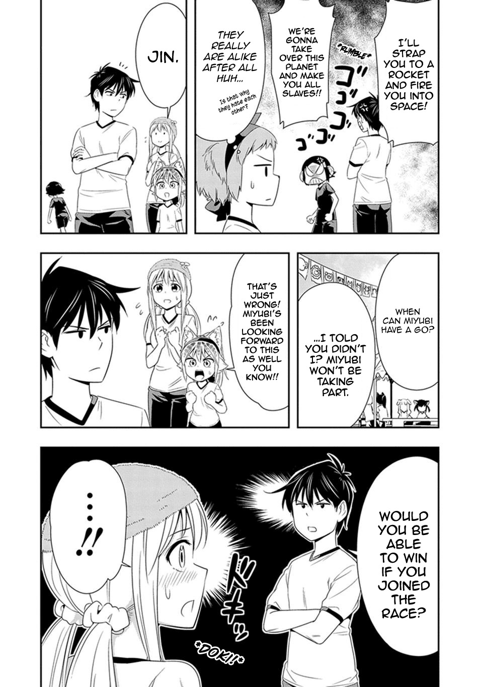 Murenase! Shiiton Gakuen Chapter 10 page 7 - Chapter 10: Sports Day at Seton Academy, Part 2