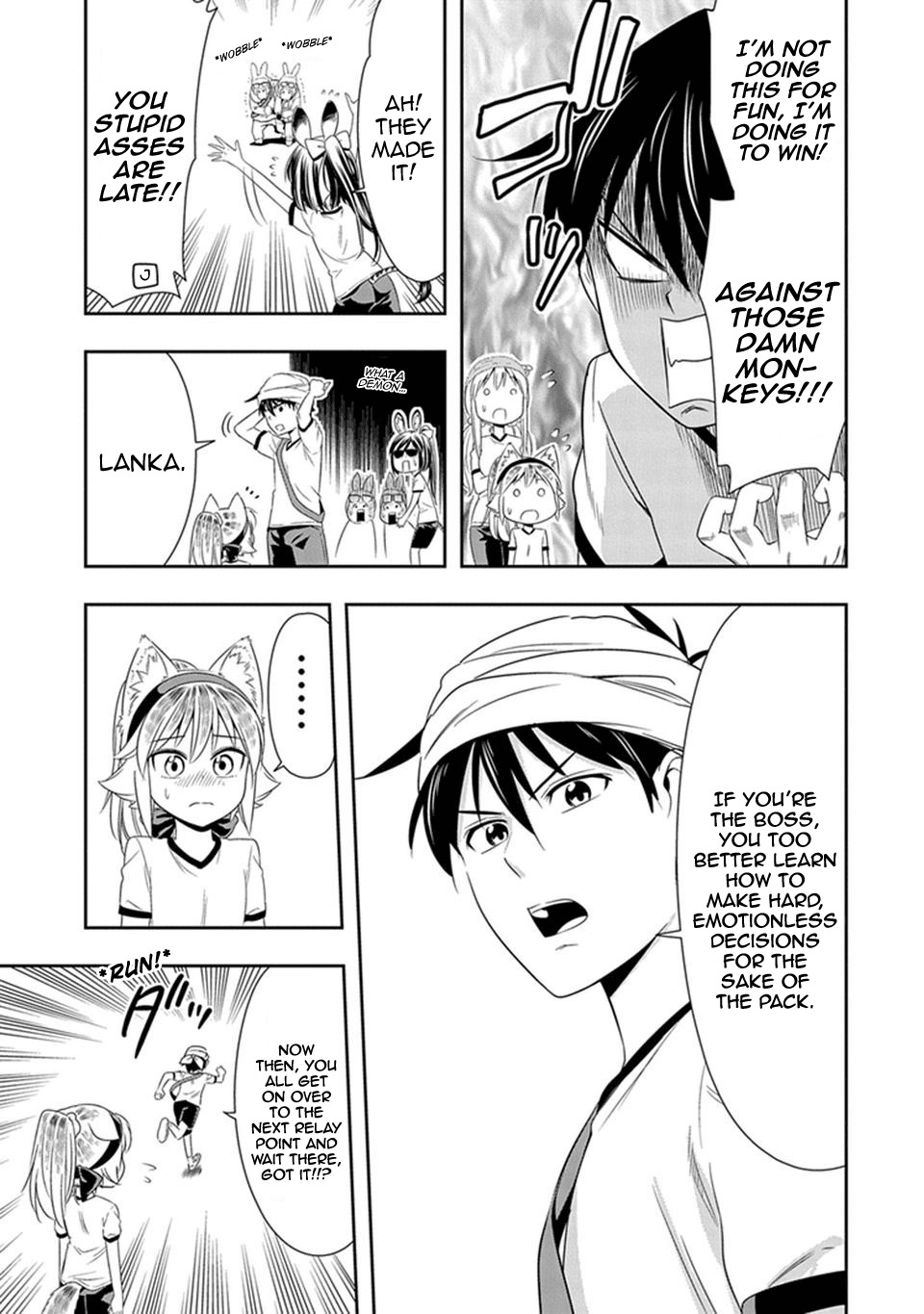 Murenase! Shiiton Gakuen Chapter 10 page 8 - Chapter 10: Sports Day at Seton Academy, Part 2