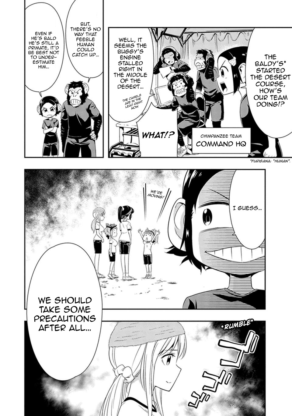 Murenase! Shiiton Gakuen Chapter 10 page 9 - Chapter 10: Sports Day at Seton Academy, Part 2