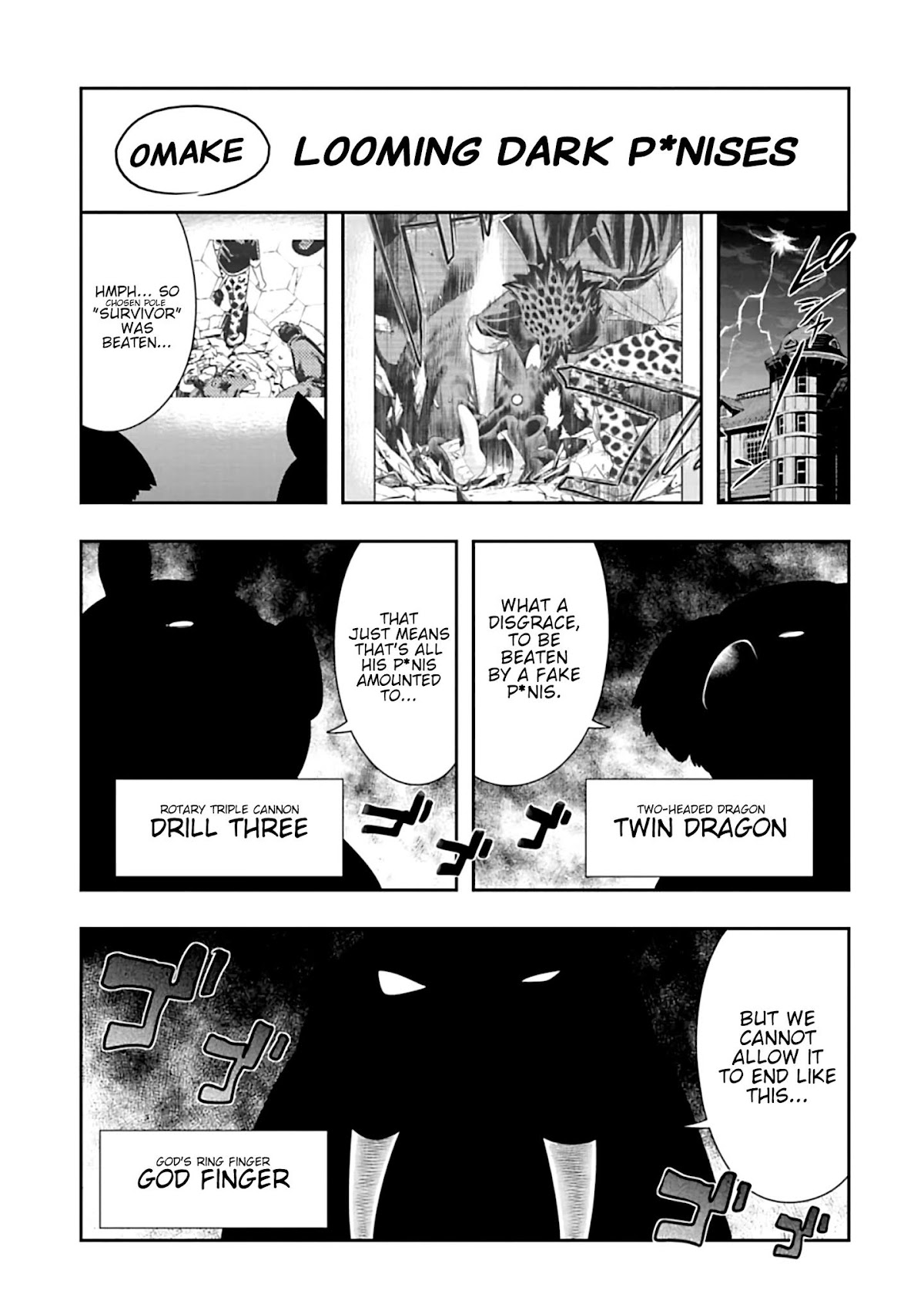 Murenase! Shiiton Gakuen Chapter 100.5 page 1 - Chapter 100.5: Looming Dark P*nis