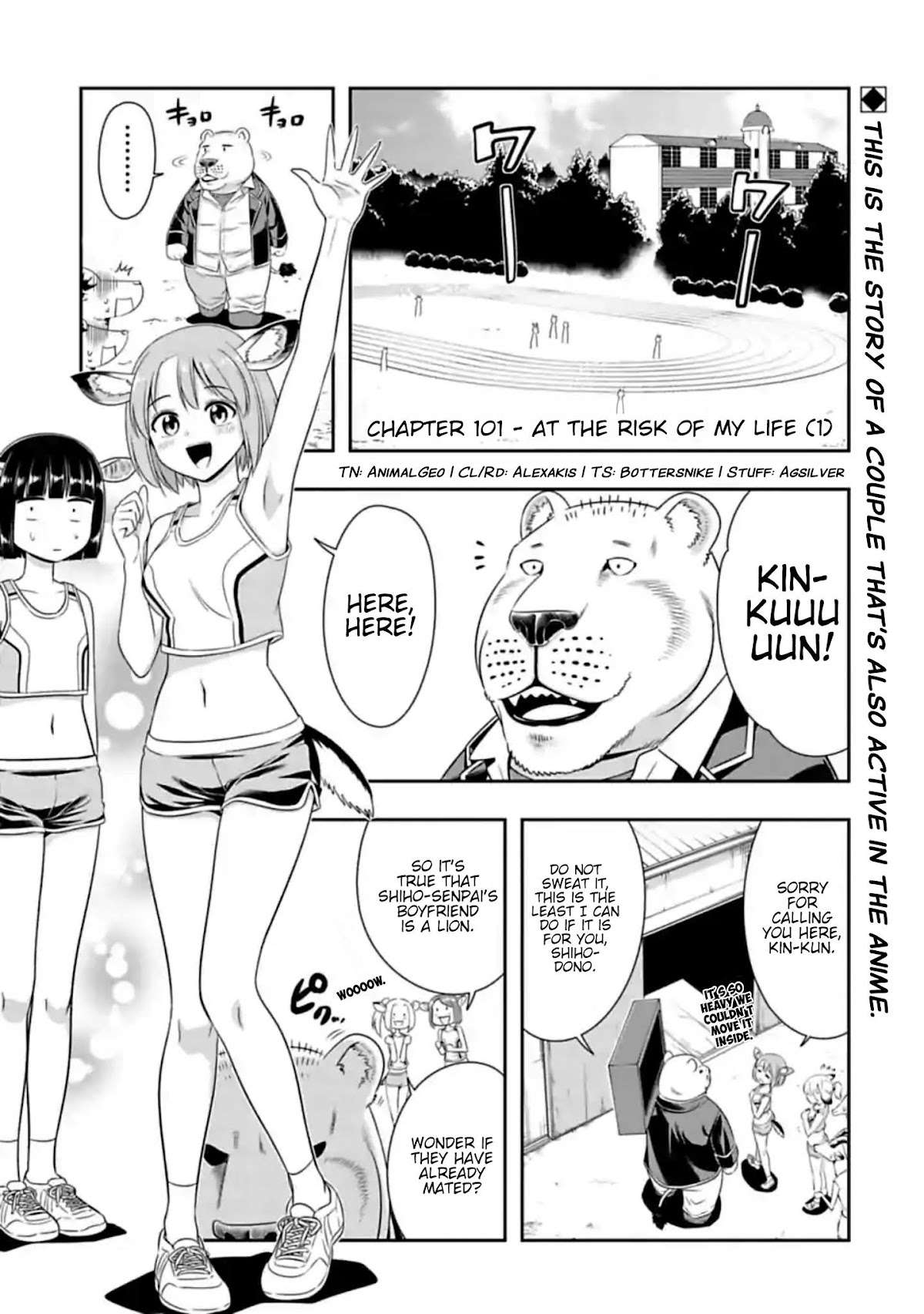 Murenase! Shiiton Gakuen Chapter 101 page 1 - Chapter 101: At the Risk of my Life (1)