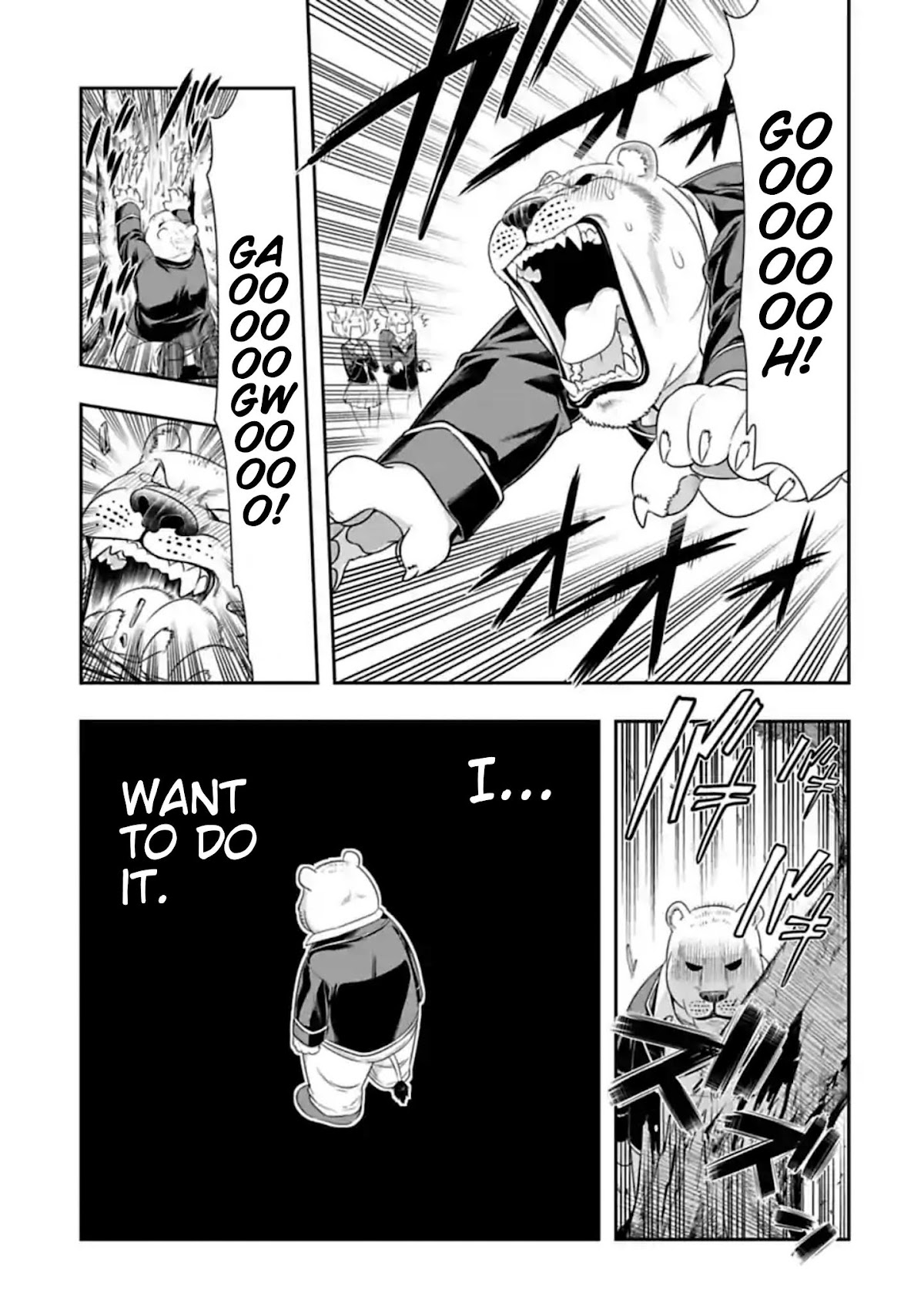 Murenase! Shiiton Gakuen Chapter 101 page 3 - Chapter 101: At the Risk of my Life (1)