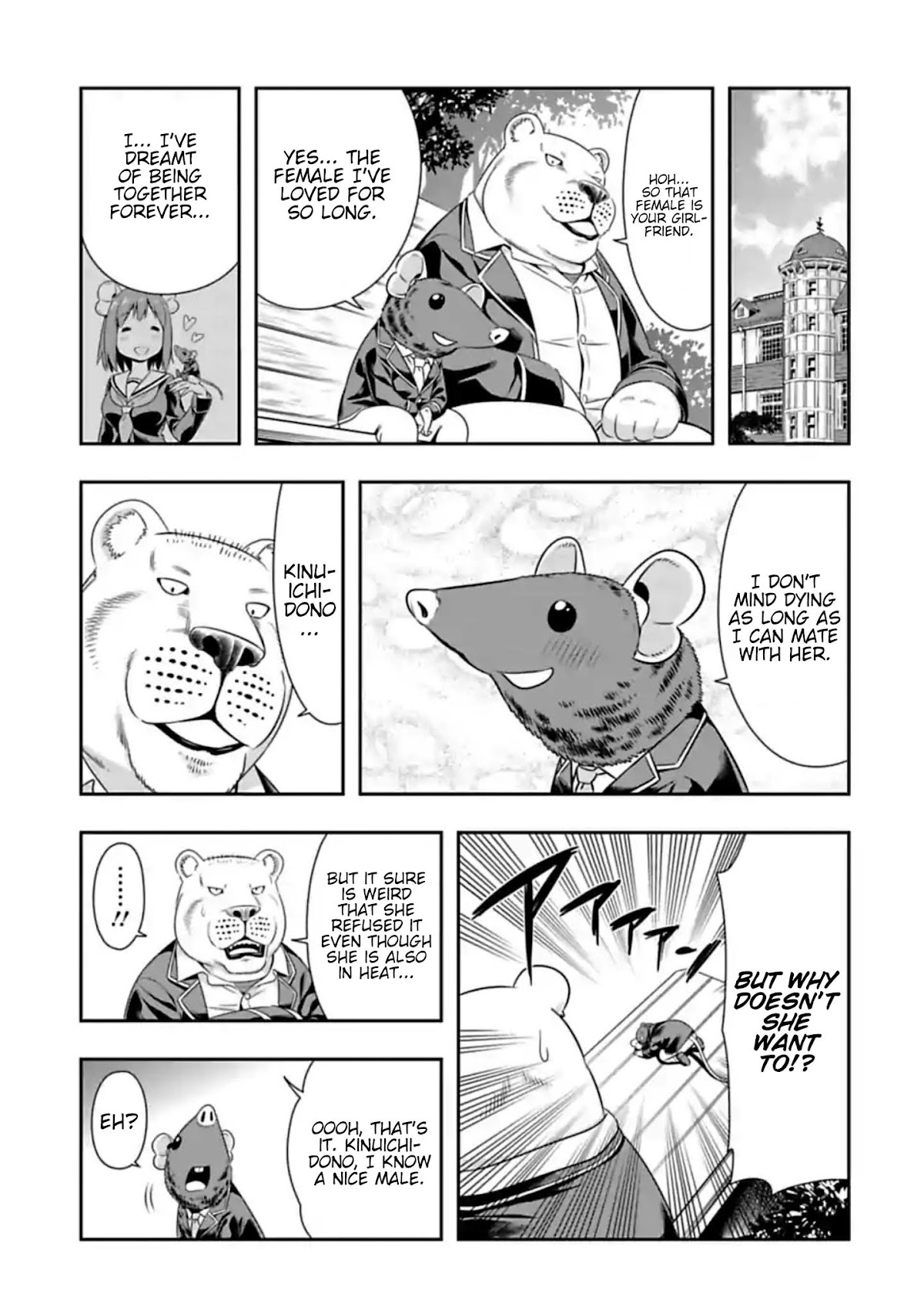 Murenase! Shiiton Gakuen Chapter 101 page 5 - Chapter 101: At the Risk of my Life (1)
