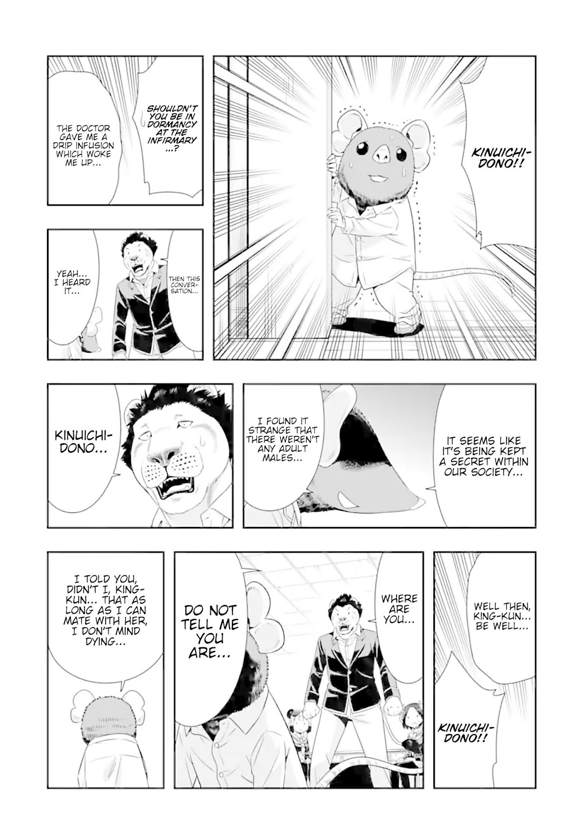 Murenase! Shiiton Gakuen Chapter 102 page 8 - Chapter 102: At the Risk of my Life (2)