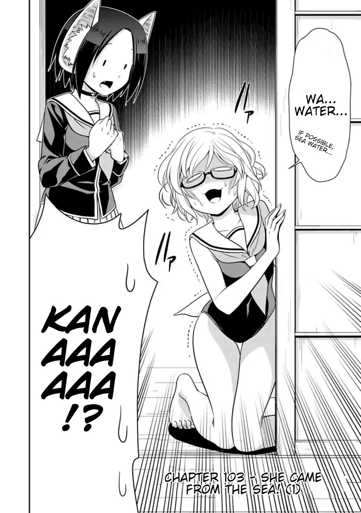 Murenase! Shiiton Gakuen Chapter 103 page 2 - Chapter 103: She Came from the Sea! (1)
