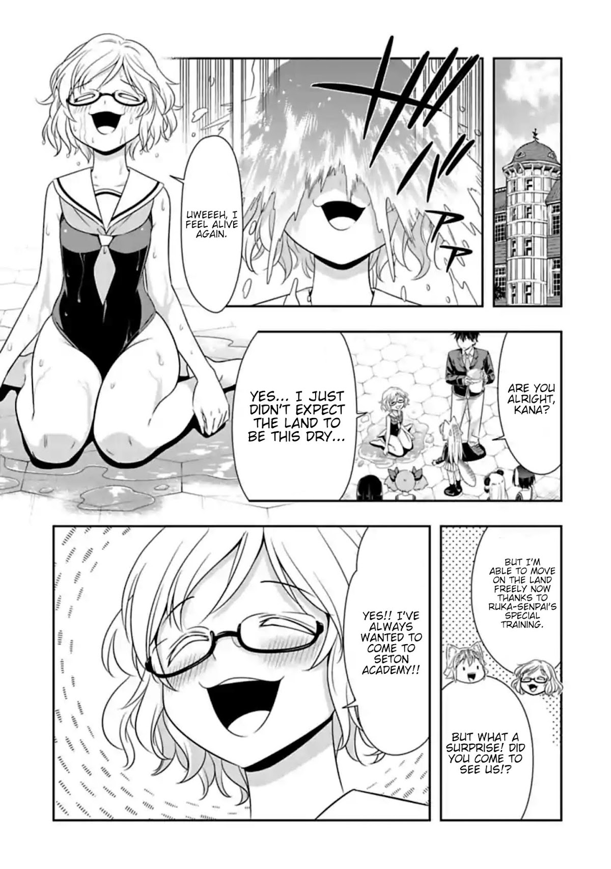 Murenase! Shiiton Gakuen Chapter 103 page 3 - Chapter 103: She Came from the Sea! (1)