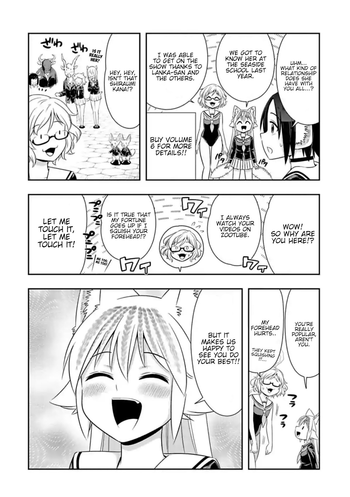Murenase! Shiiton Gakuen Chapter 103 page 4 - Chapter 103: She Came from the Sea! (1)