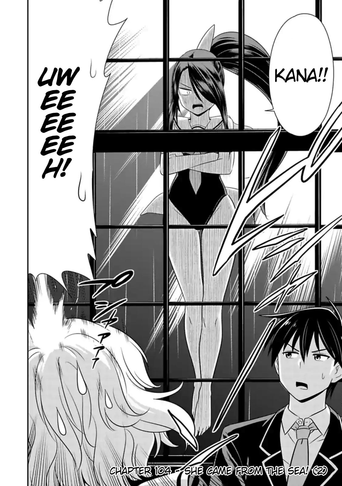 Murenase! Shiiton Gakuen Chapter 104 page 2 - Chapter 104