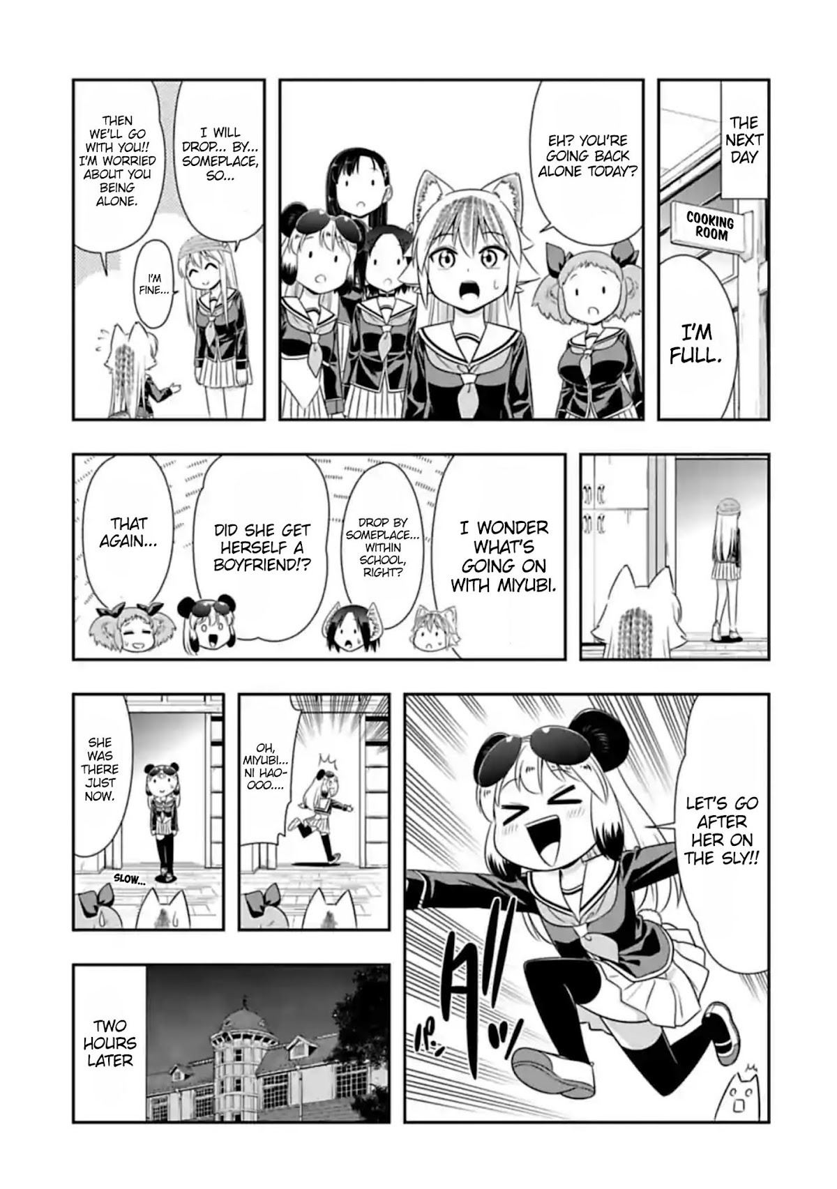 Murenase! Shiiton Gakuen Chapter 106 page 7 - Chapter 106: Miyubi's Dream