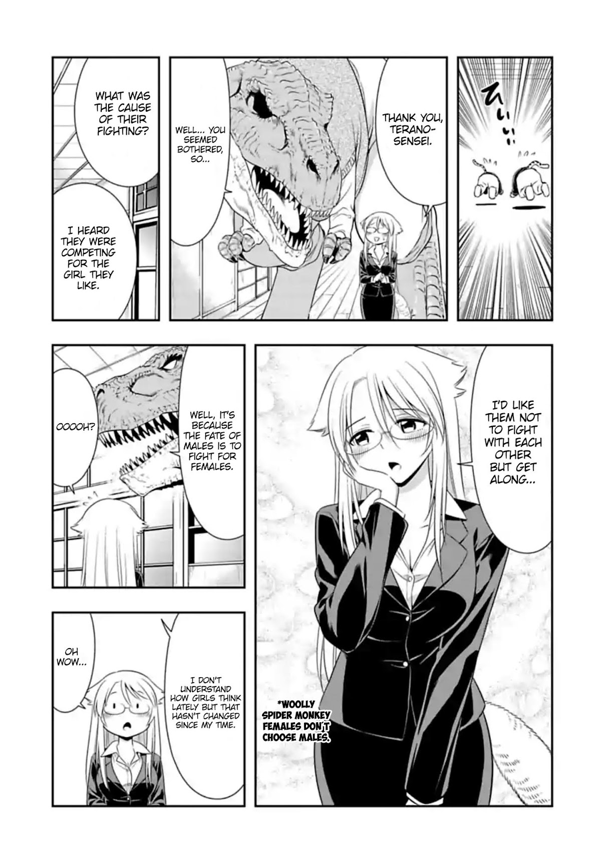 Murenase! Shiiton Gakuen Chapter 107 page 3 - Chapter 107: A Blank Page from a Jurassic Youth