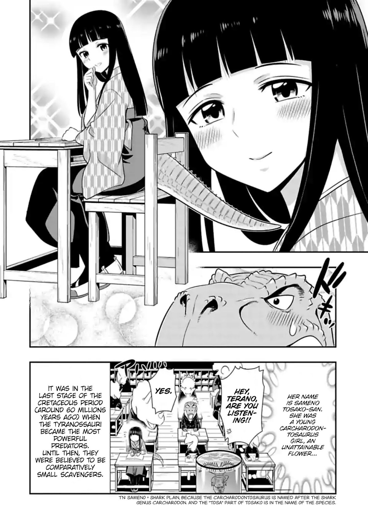 Murenase! Shiiton Gakuen Chapter 107 page 6 - Chapter 107: A Blank Page from a Jurassic Youth