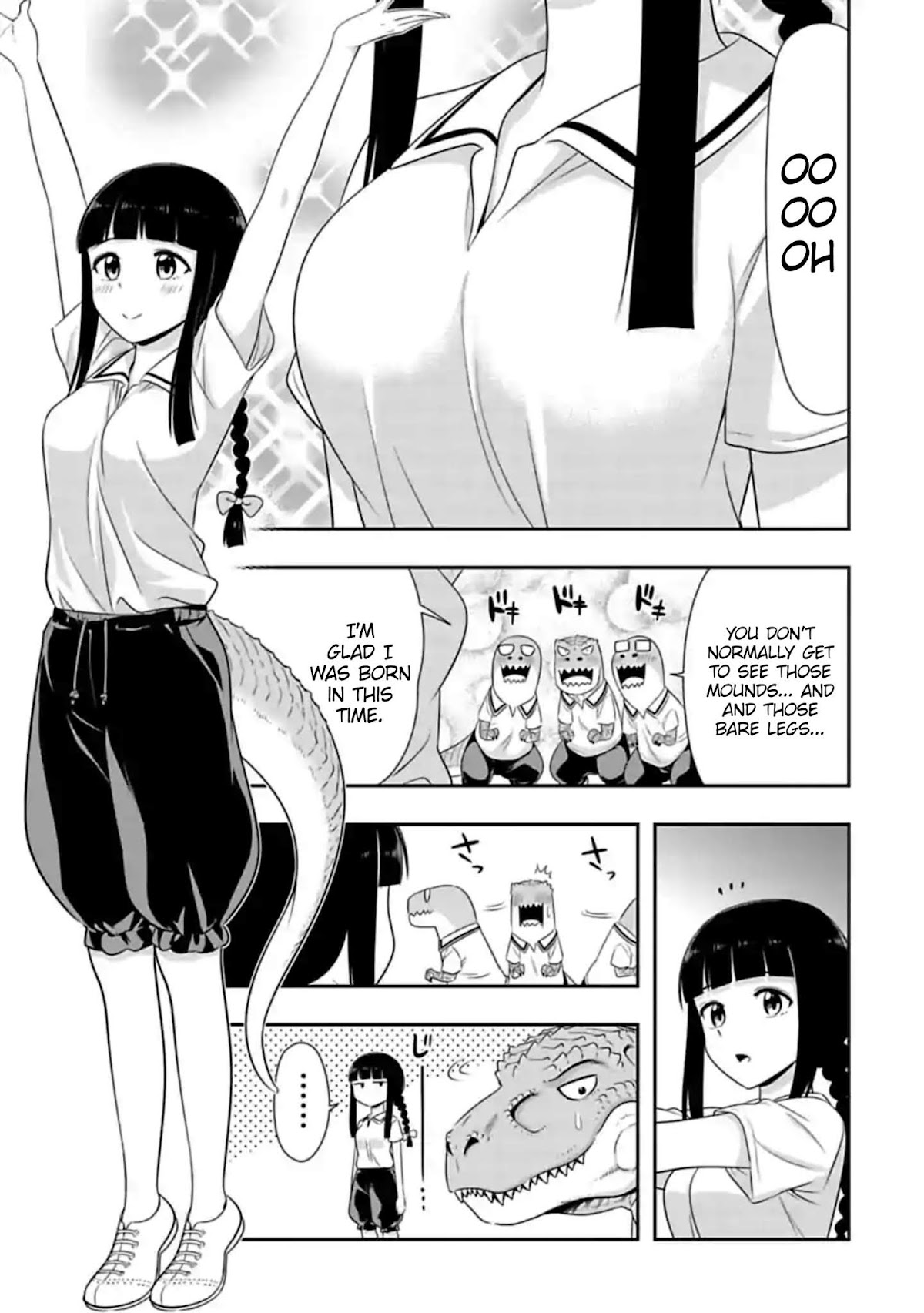 Murenase! Shiiton Gakuen Chapter 109 page 1 - Chapter 109: A Blank Page from a Jurassic Youth (3)
