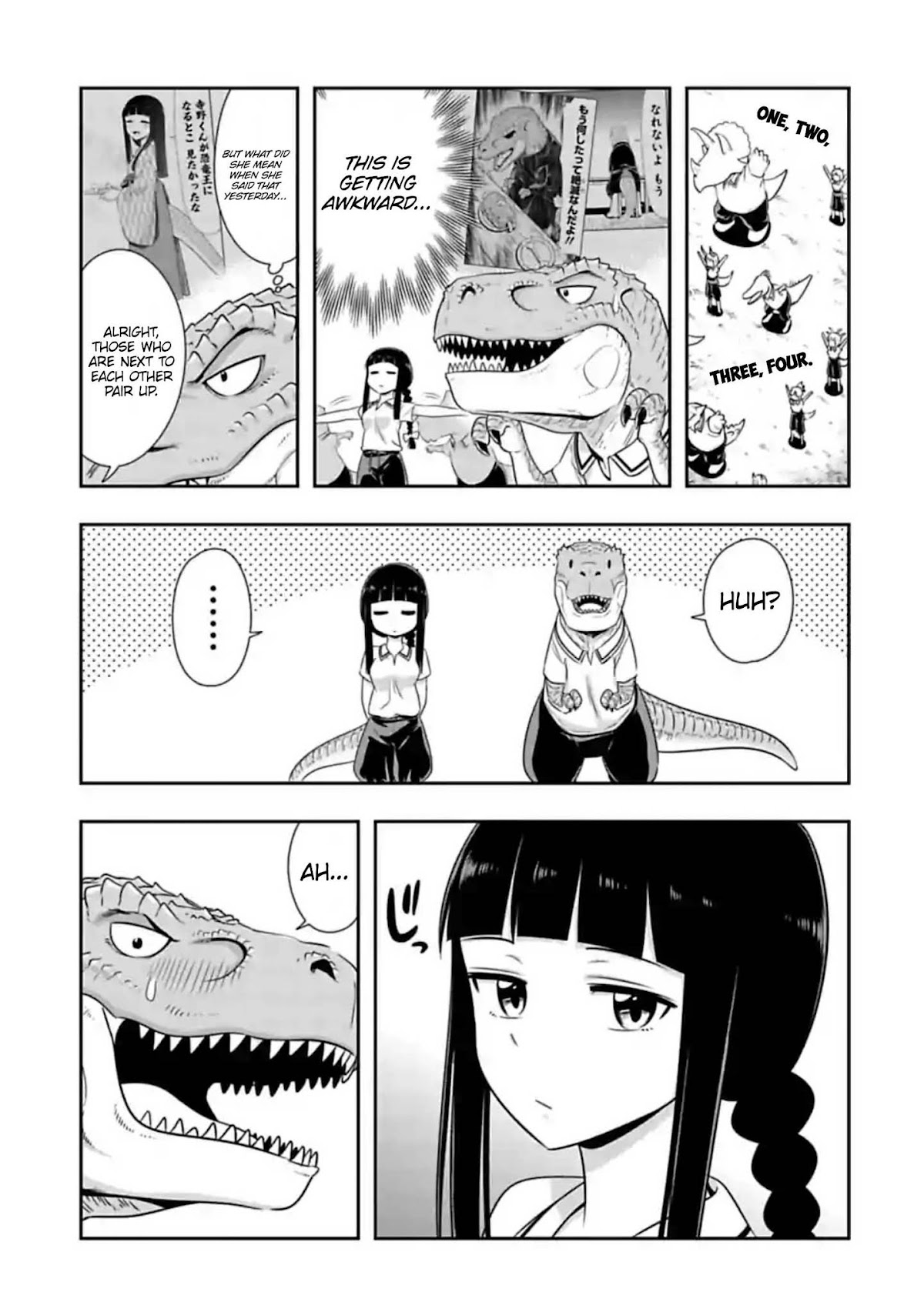 Murenase! Shiiton Gakuen Chapter 109 page 3 - Chapter 109: A Blank Page from a Jurassic Youth (3)
