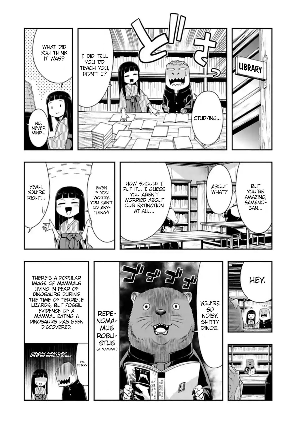 Murenase! Shiiton Gakuen Chapter 109 page 6 - Chapter 109: A Blank Page from a Jurassic Youth (3)