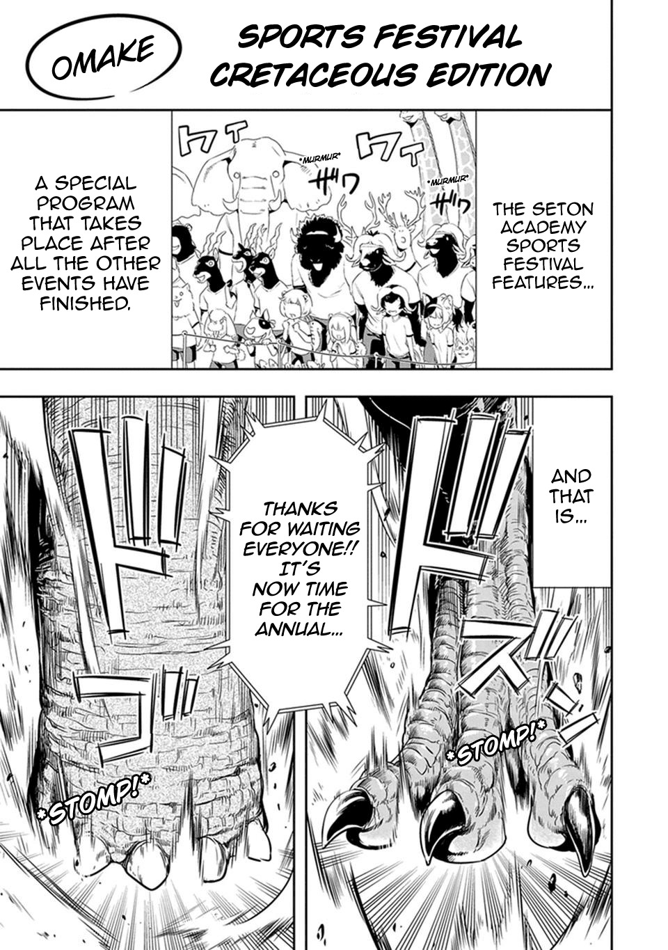 Murenase! Shiiton Gakuen Chapter 11.5 page 1 - Chapter 11.5: Sports Festival - Cretaceous Edition