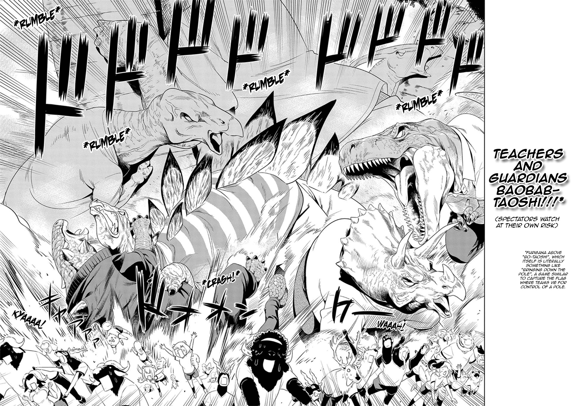 Murenase! Shiiton Gakuen Chapter 11.5 page 2 - Chapter 11.5: Sports Festival - Cretaceous Edition