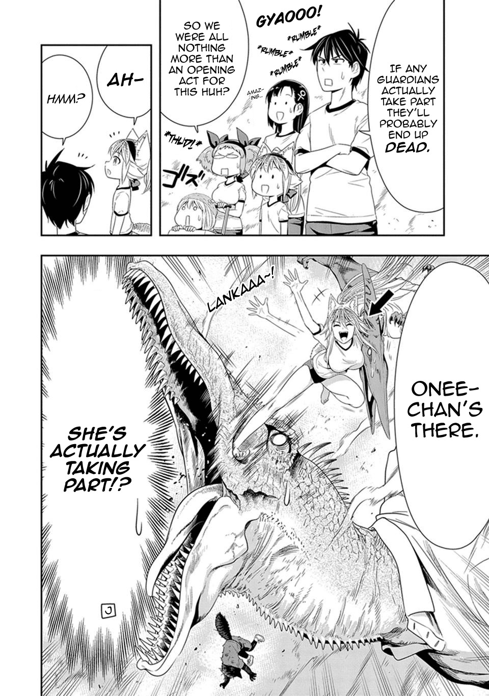 Murenase! Shiiton Gakuen Chapter 11.5 page 3 - Chapter 11.5: Sports Festival - Cretaceous Edition
