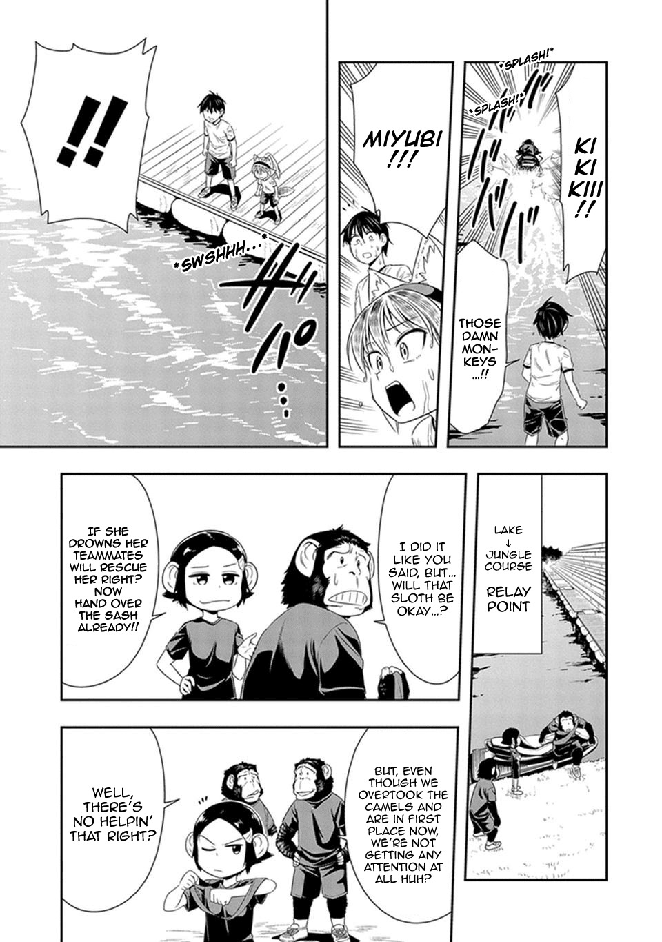Murenase! Shiiton Gakuen Chapter 11 page 10 - Chapter 11: Sports Day at Seton Academy, Part 3