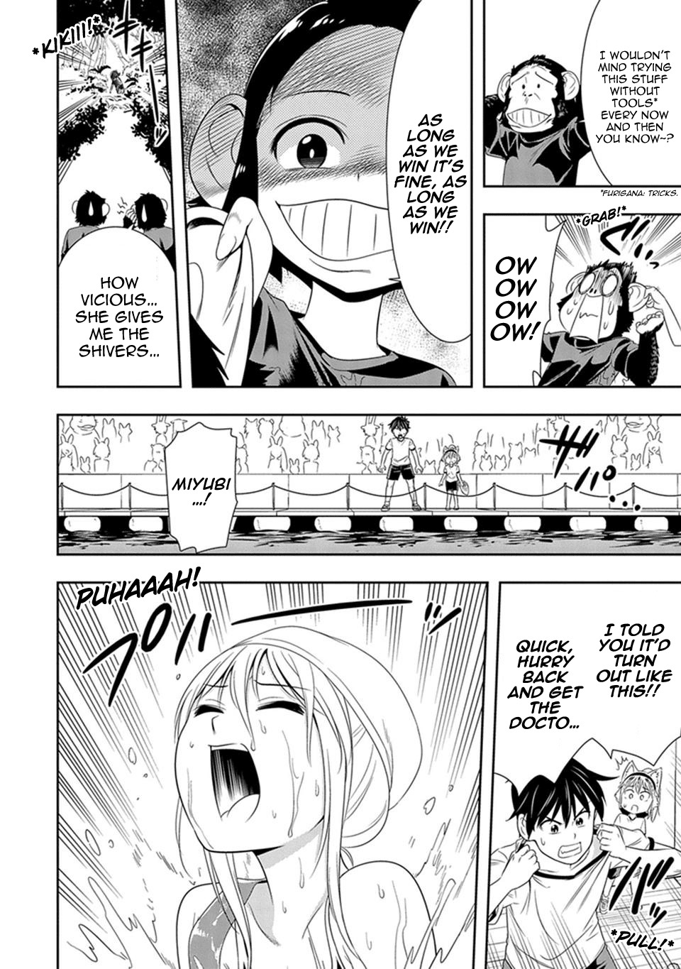 Murenase! Shiiton Gakuen Chapter 11 page 11 - Chapter 11: Sports Day at Seton Academy, Part 3