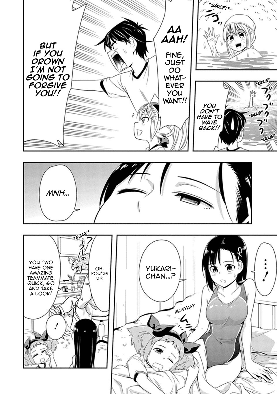 Murenase! Shiiton Gakuen Chapter 11 page 14 - Chapter 11: Sports Day at Seton Academy, Part 3