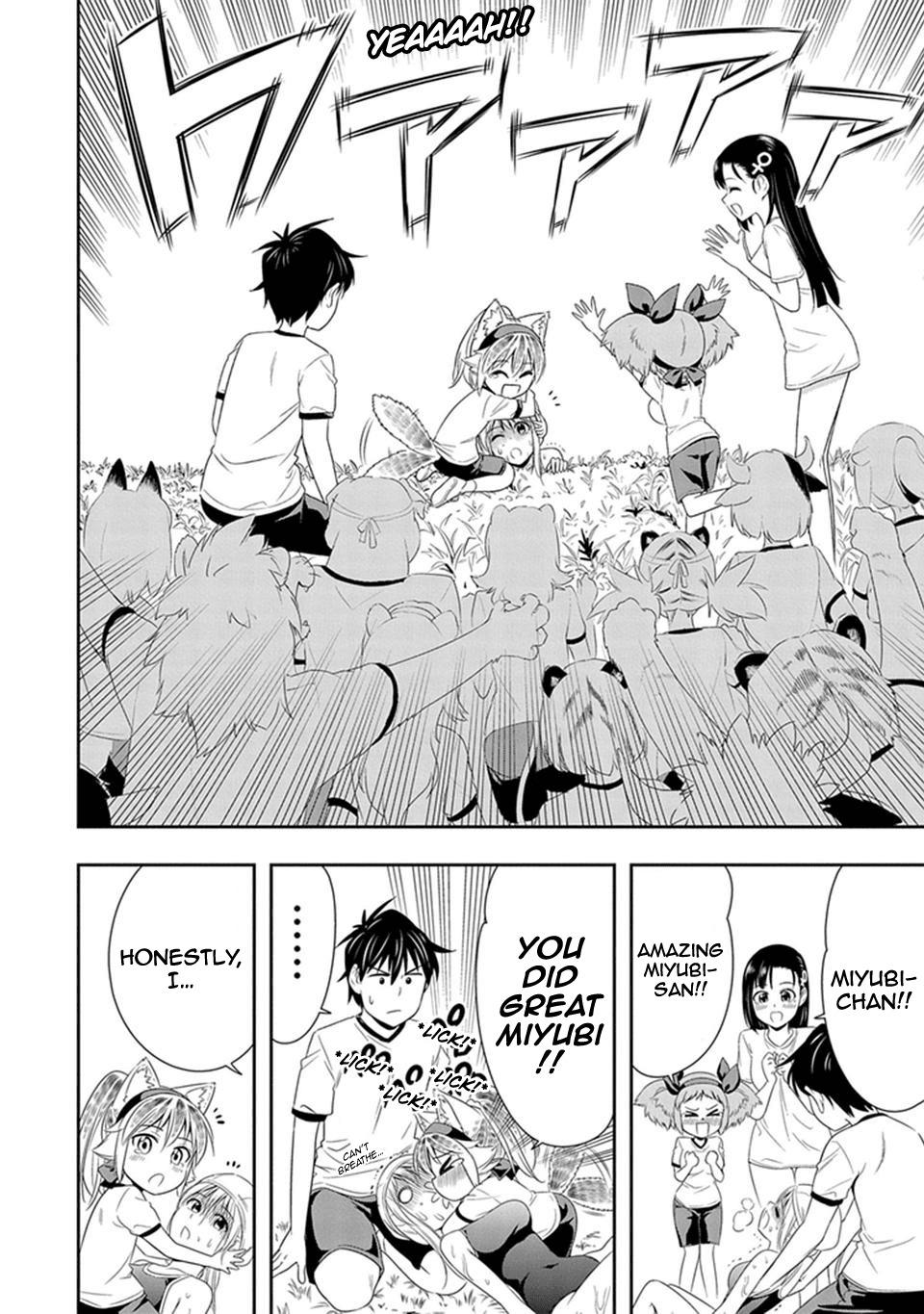 Murenase! Shiiton Gakuen Chapter 11 page 16 - Chapter 11: Sports Day at Seton Academy, Part 3
