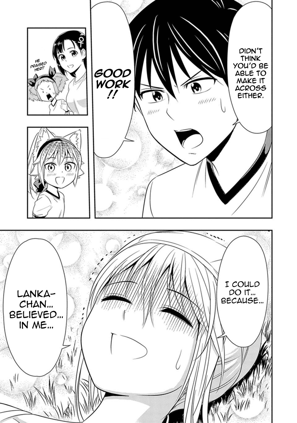 Murenase! Shiiton Gakuen Chapter 11 page 17 - Chapter 11: Sports Day at Seton Academy, Part 3