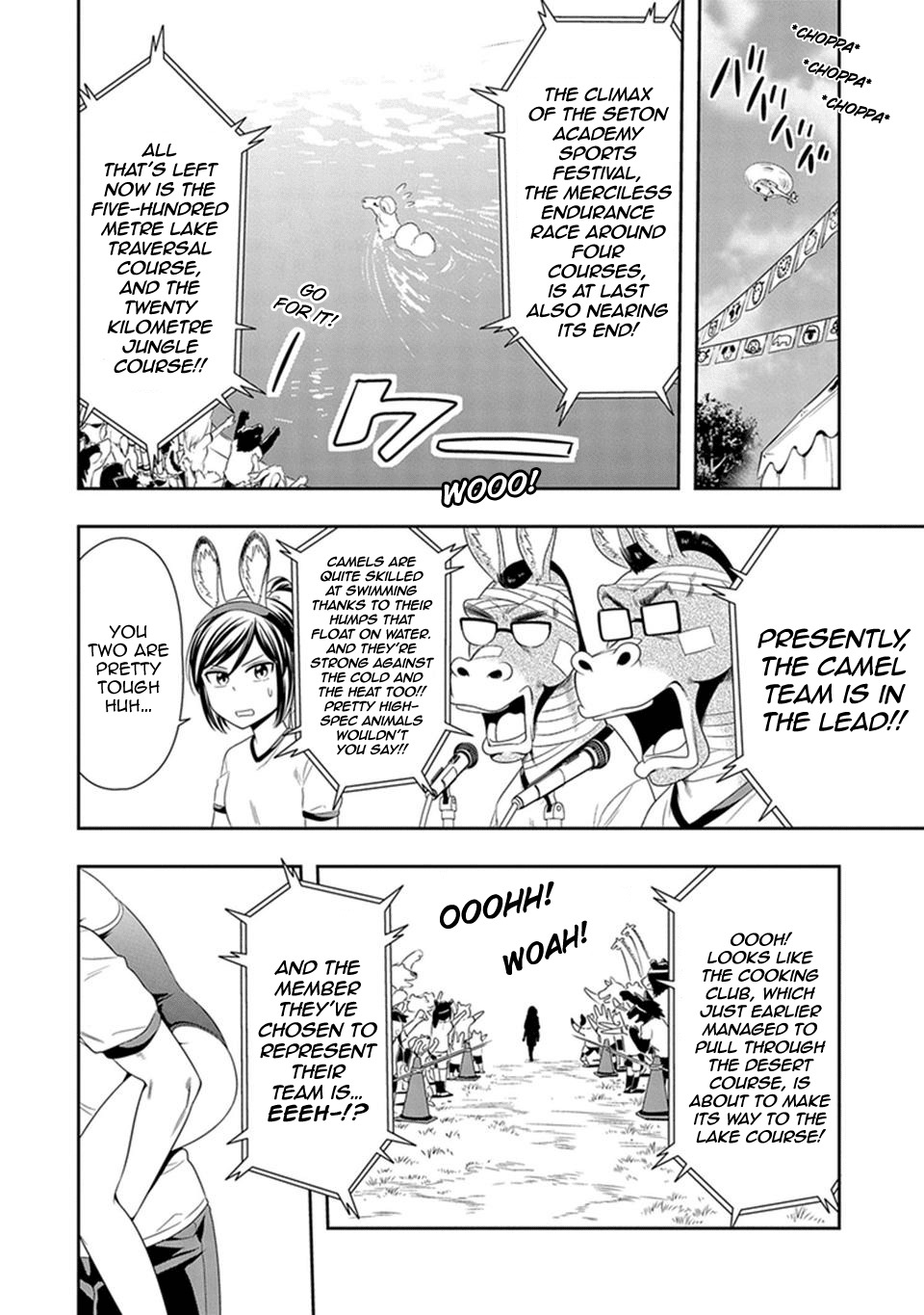 Murenase! Shiiton Gakuen Chapter 11 page 2 - Chapter 11: Sports Day at Seton Academy, Part 3
