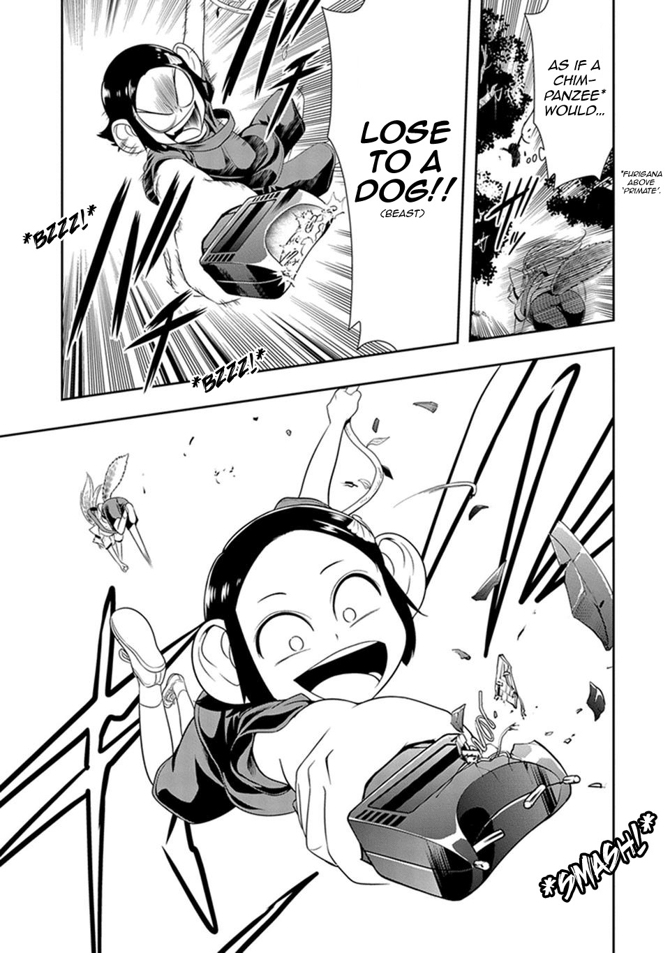 Murenase! Shiiton Gakuen Chapter 11 page 23 - Chapter 11: Sports Day at Seton Academy, Part 3