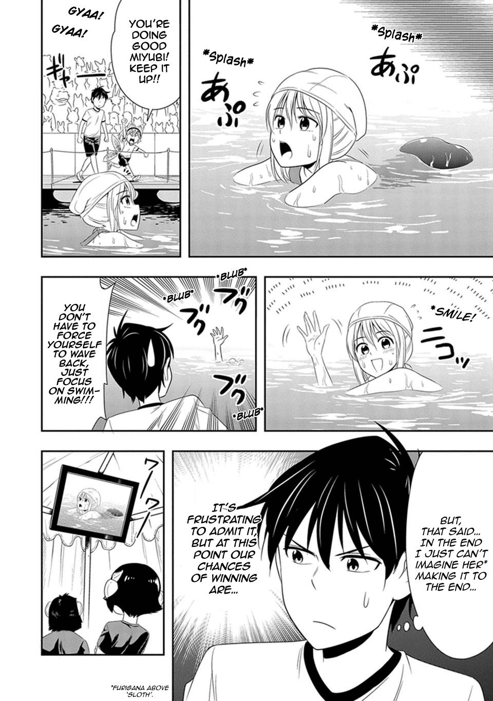 Murenase! Shiiton Gakuen Chapter 11 page 5 - Chapter 11: Sports Day at Seton Academy, Part 3