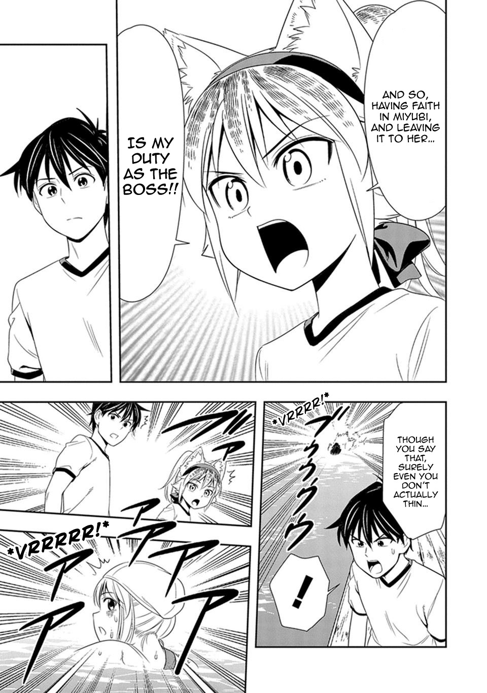 Murenase! Shiiton Gakuen Chapter 11 page 8 - Chapter 11: Sports Day at Seton Academy, Part 3