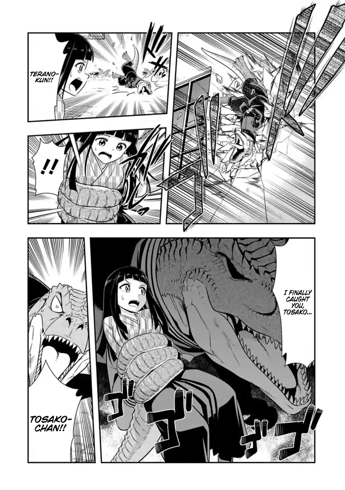 Murenase! Shiiton Gakuen Chapter 111 page 5 - Chapter 111: A Blank Page from a Jurassic Youth (5)