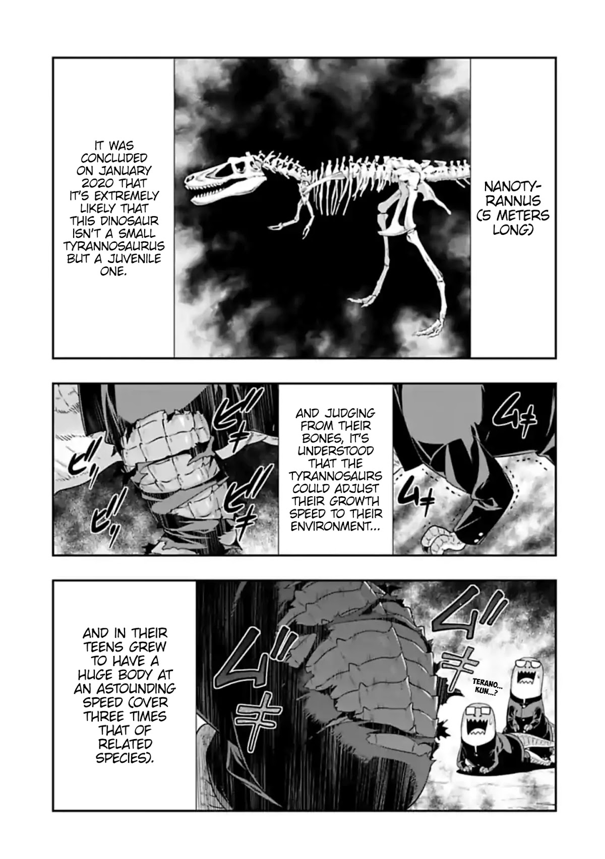 Murenase! Shiiton Gakuen Chapter 112 page 1 - Chapter 112: A Blank Page from a Jurassic Youth (6)