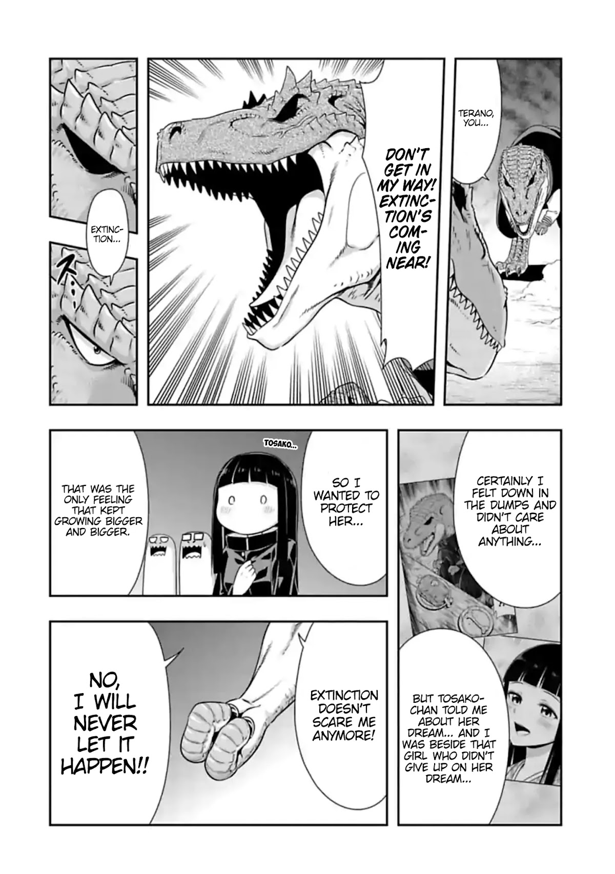 Murenase! Shiiton Gakuen Chapter 112 page 5 - Chapter 112: A Blank Page from a Jurassic Youth (6)