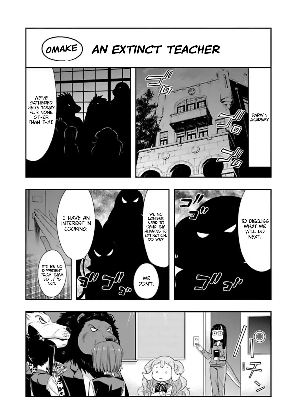 Murenase! Shiiton Gakuen Chapter 113.5 page 1 - Chapter 113.5: An Extinct Teacher