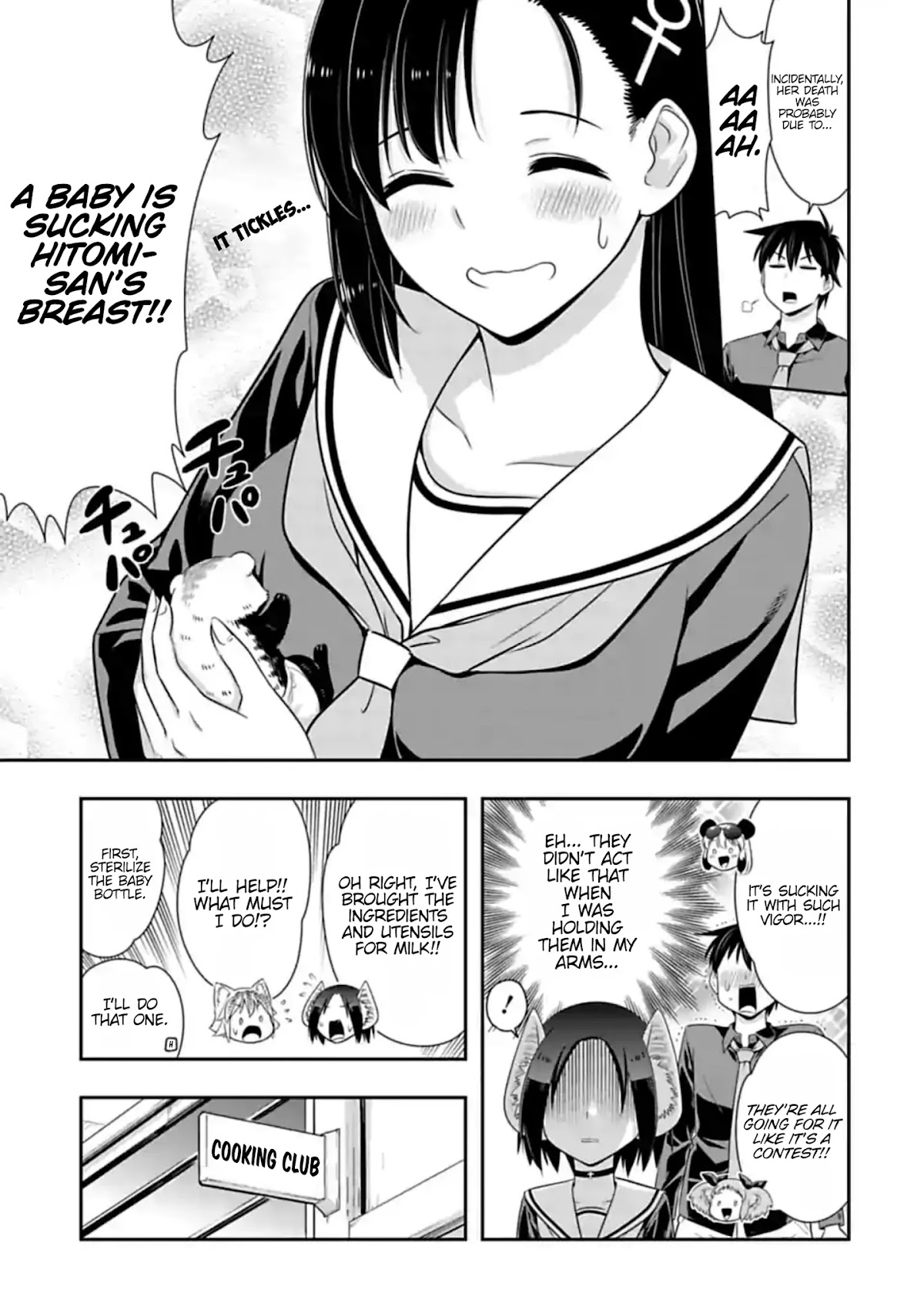 Murenase! Shiiton Gakuen Chapter 115 page 3 - Chapter 115: Chii Becomes the Mom (2)