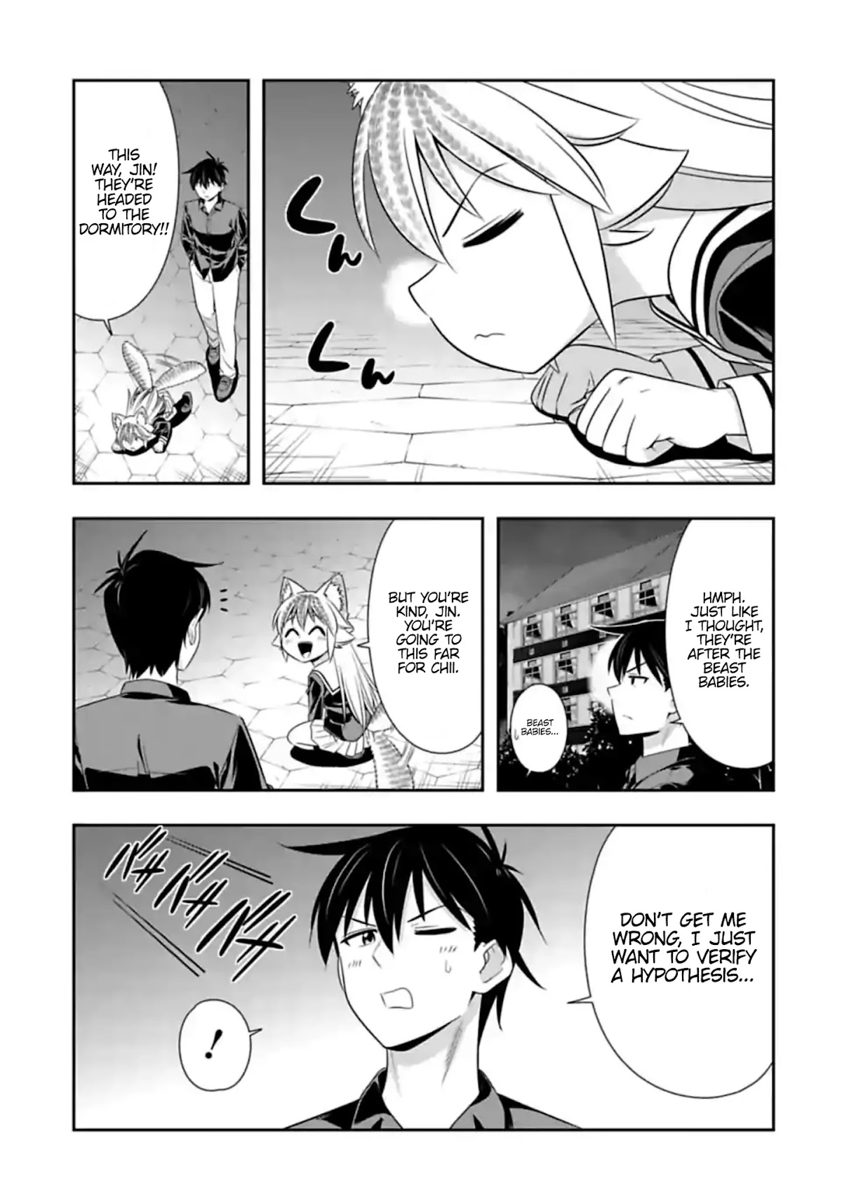 Murenase! Shiiton Gakuen Chapter 116 page 1 - Chapter 116: Chii Becomes the Mom (3)