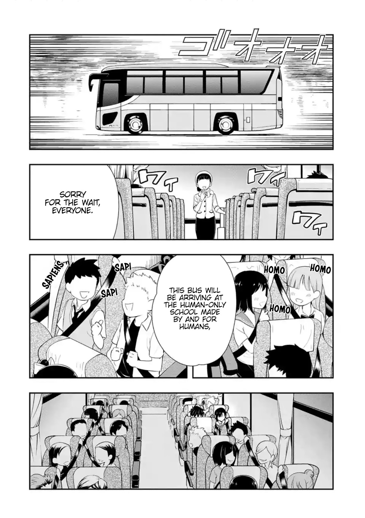 Murenase! Shiiton Gakuen Chapter 117 page 8 - Chapter 117: Being a Human is Nice (1)