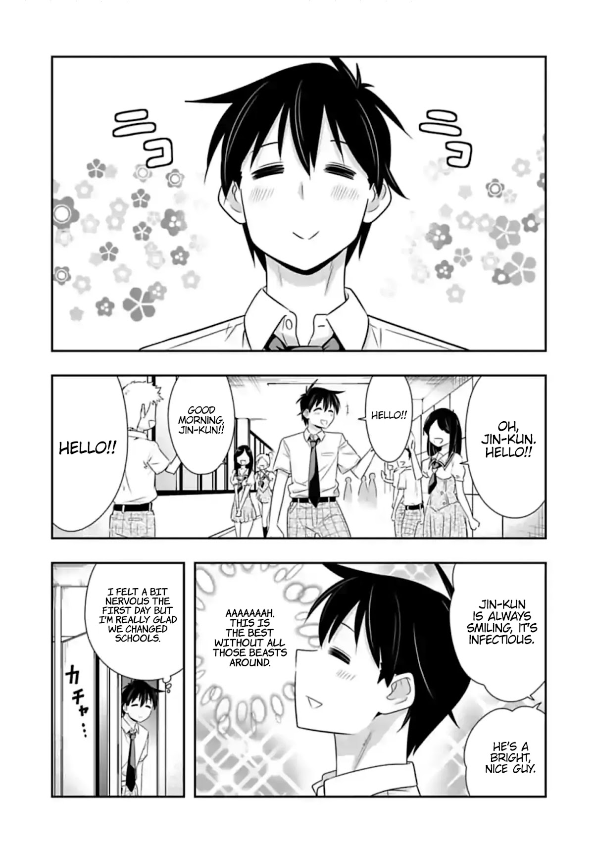 Murenase! Shiiton Gakuen Chapter 118 page 3 - Chapter 118: Being a Human is Nice (2)