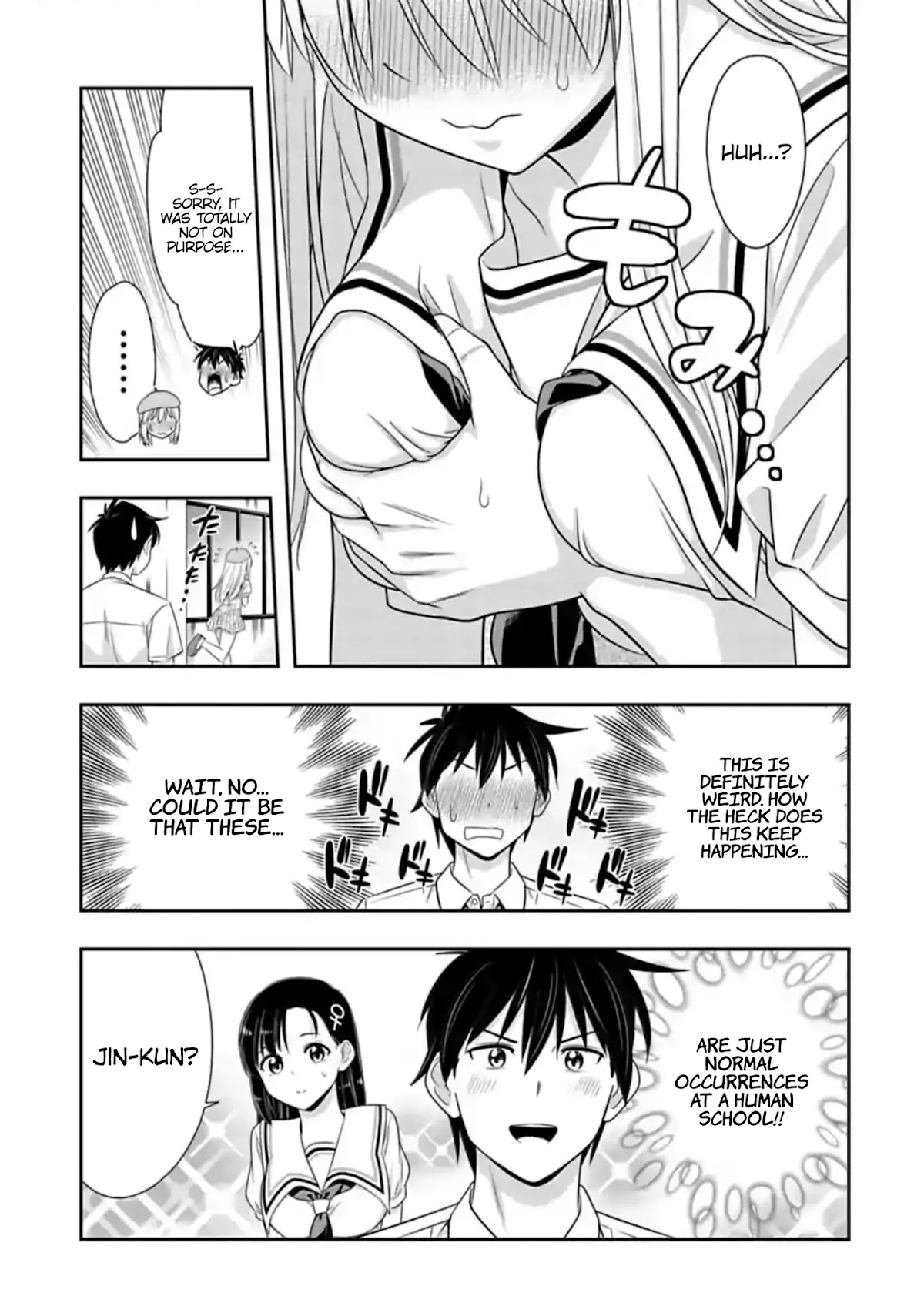 Murenase! Shiiton Gakuen Chapter 118 page 7 - Chapter 118: Being a Human is Nice (2)