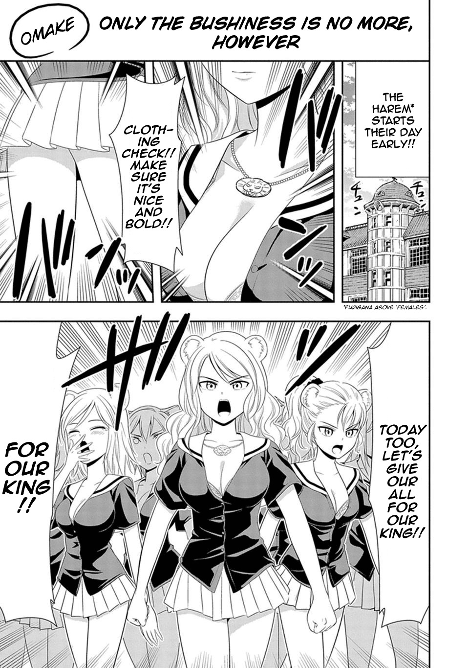 Murenase! Shiiton Gakuen Chapter 12.5 page 1 - Chapter 12.5: Only the Bushiness Is No More, However