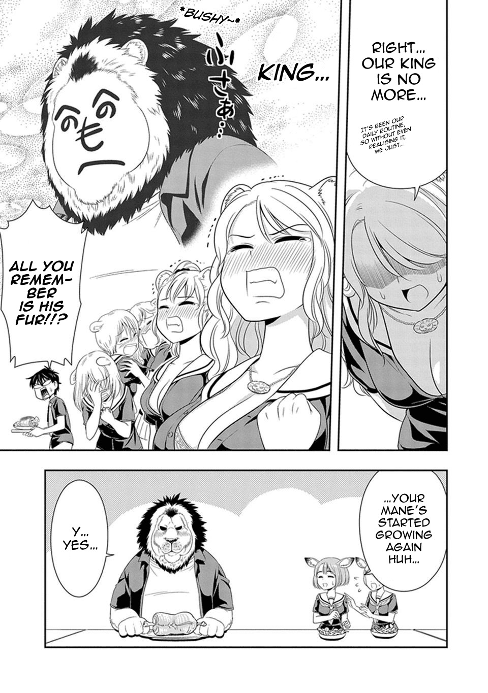 Murenase! Shiiton Gakuen Chapter 12.5 page 3 - Chapter 12.5: Only the Bushiness Is No More, However
