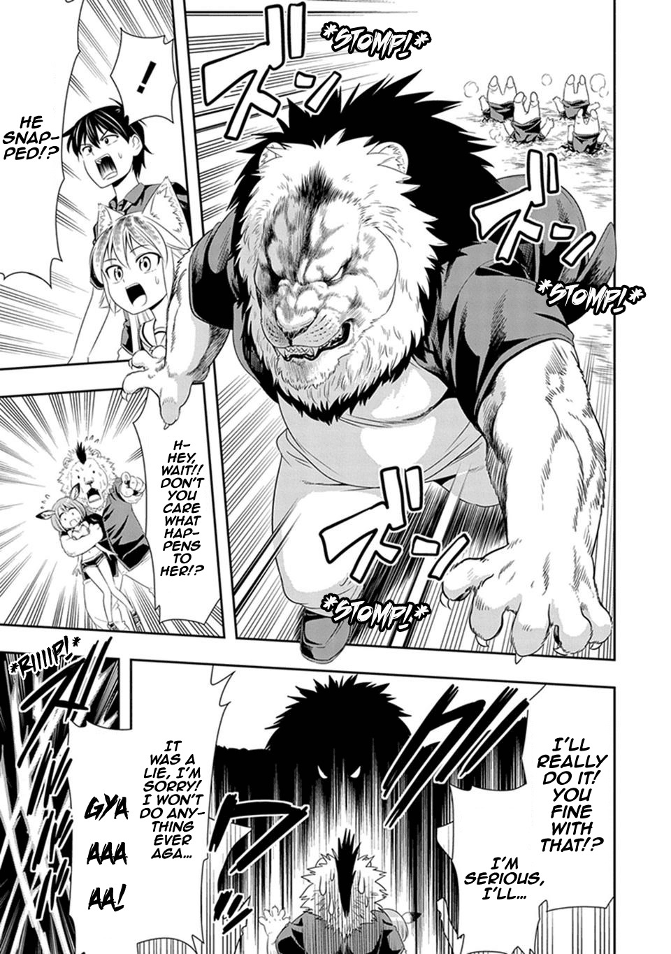 Murenase! Shiiton Gakuen Chapter 12 page 21 - Chapter 12: The Lion's Going on About His Hair Again