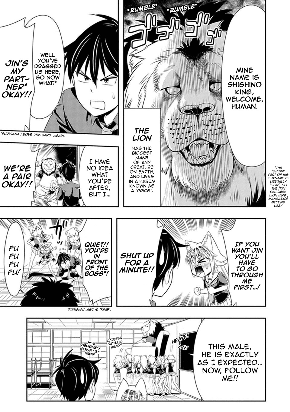 Murenase! Shiiton Gakuen Chapter 12 page 5 - Chapter 12: The Lion's Going on About His Hair Again