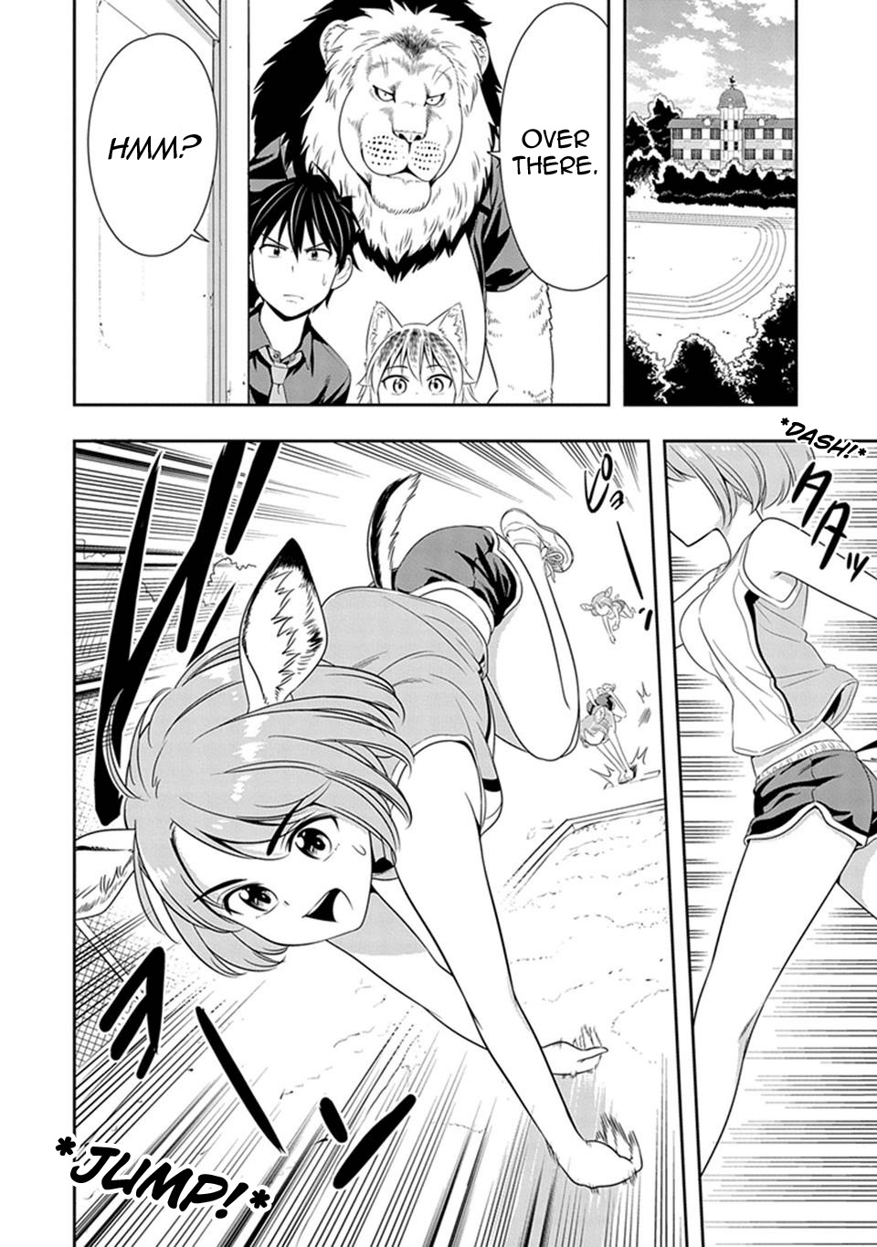 Murenase! Shiiton Gakuen Chapter 12 page 6 - Chapter 12: The Lion's Going on About His Hair Again