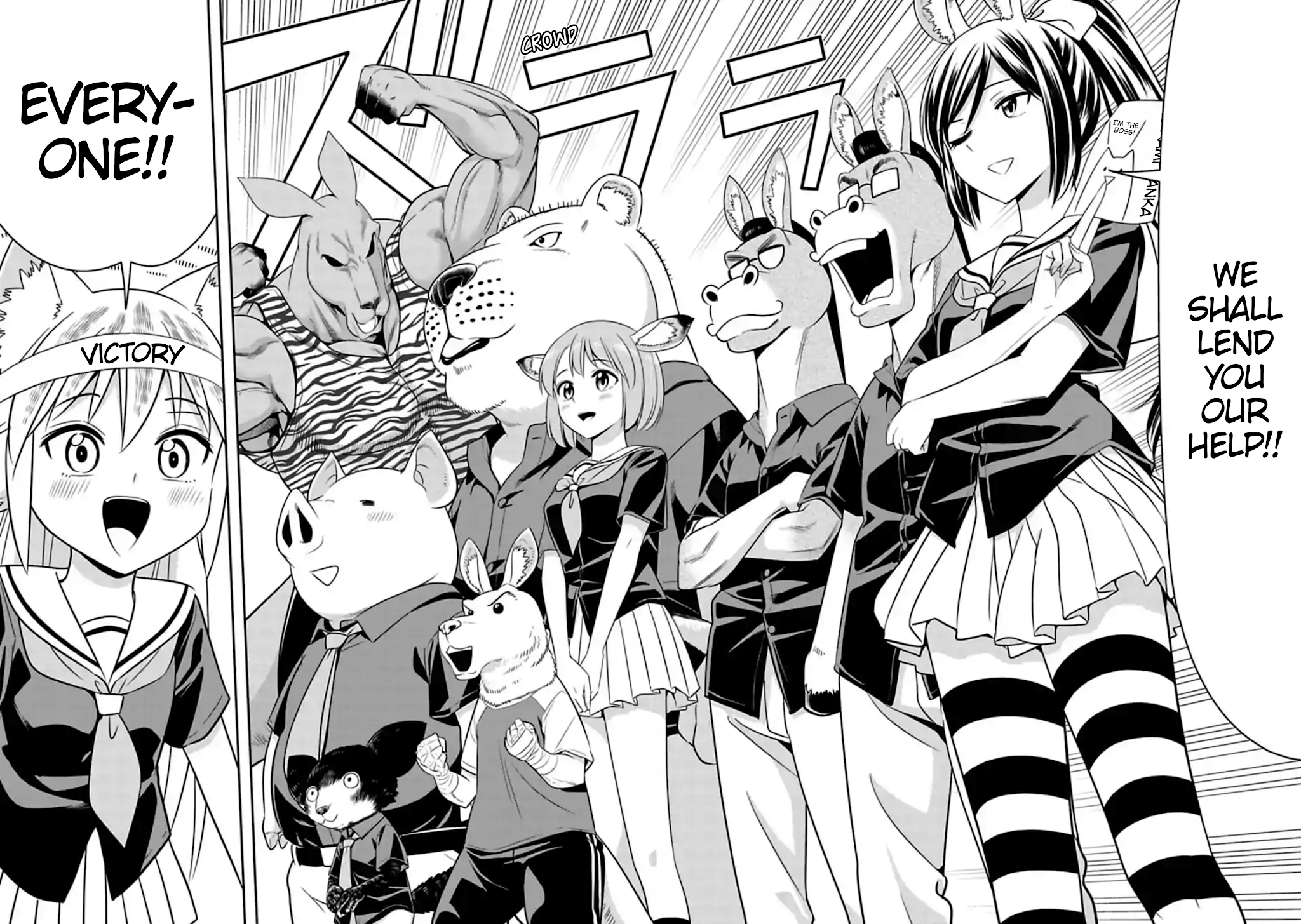 Murenase! Shiiton Gakuen Chapter 120 page 8 - Chapter 120: Who's the Boss! (1)