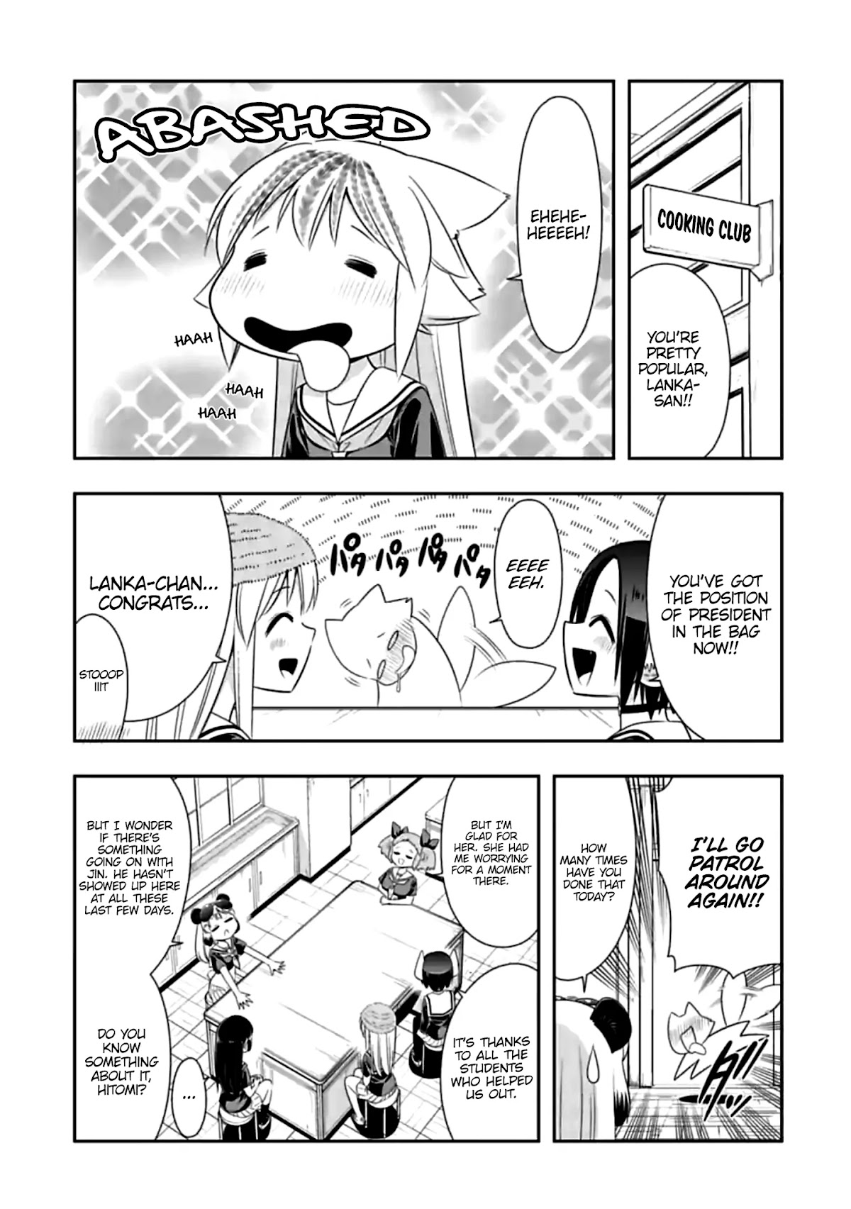 Murenase! Shiiton Gakuen Chapter 121 page 3 - Chapter 121: Who's the Boss? (2)